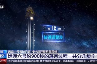 188bet体育在线网址投注截图4